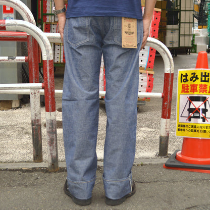 ONI DENIM "200-HCSV" 8oz Selvedge Chambray Wide Straight