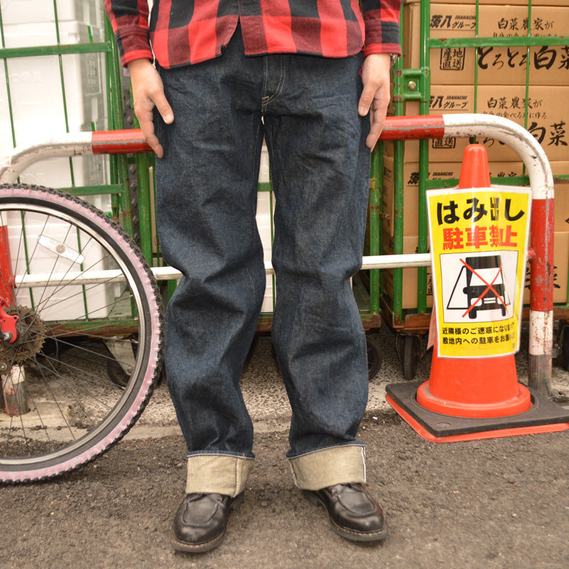 ONI DENIM 