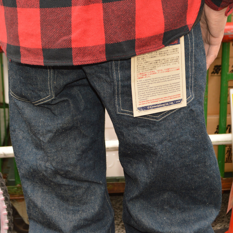 ONI DENIM "200-ISHIKAWADAI" 15oz ISIHIKAWADAI Denim Wide Straight