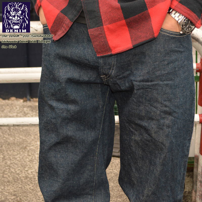 ONI DENIM "200-ISHIKAWADAI" 15oz ISIHIKAWADAI Denim Wide Straight
