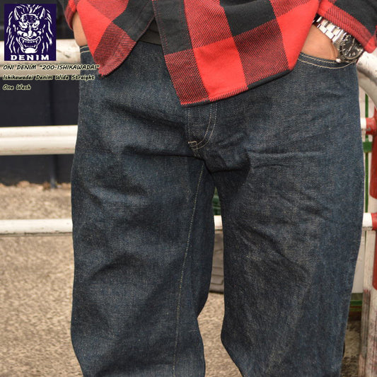 ONI DENIM "200-ISHIKAWADAI" 15oz ISIHIKAWADAI Denim Wide Straight