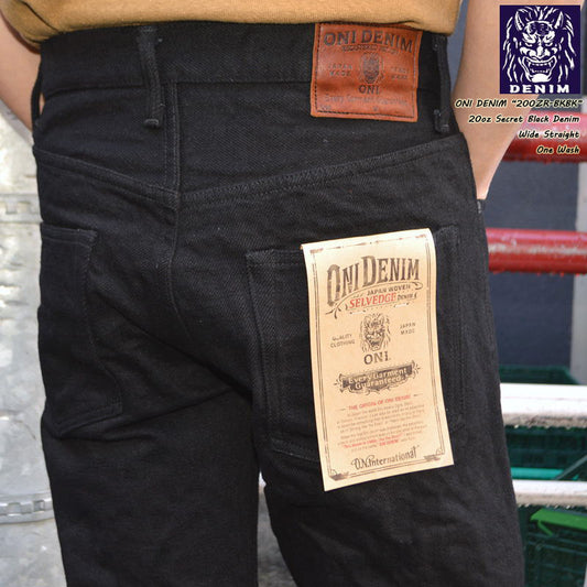 ONI DENIM "200ZR-BKBK" 20oz Secret Black Denim Wide Straight