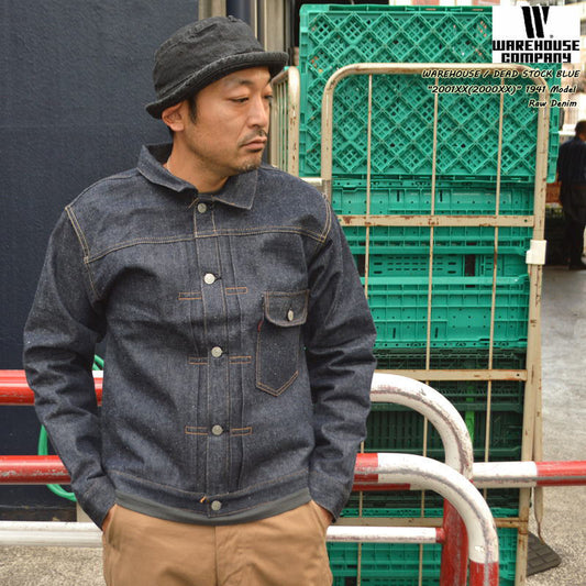 DEAD STOCK BLUE (WAREHOUSE)、Lot 2001XX(2000XX) 1941 Model