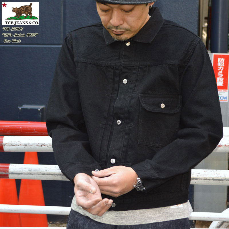 TCB jeans 