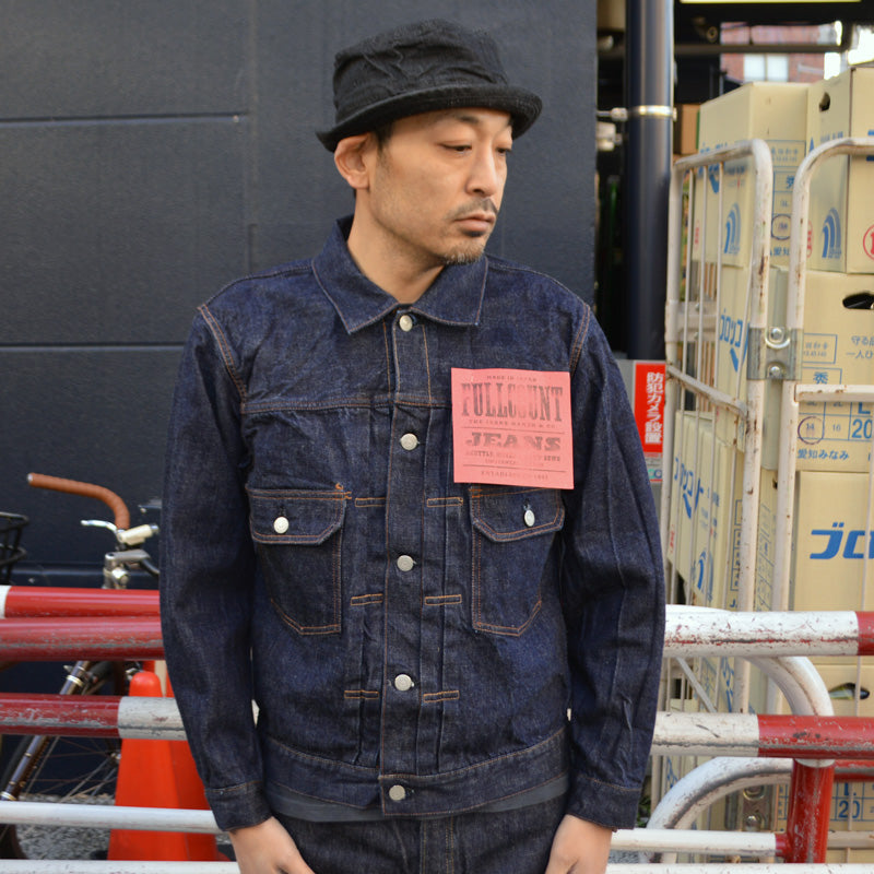 FULL COUNT "2102" 13.7oz Type 2 Denim Jacket