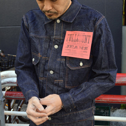 FULL COUNT "2102" 13.7oz Type 2 Denim Jacket