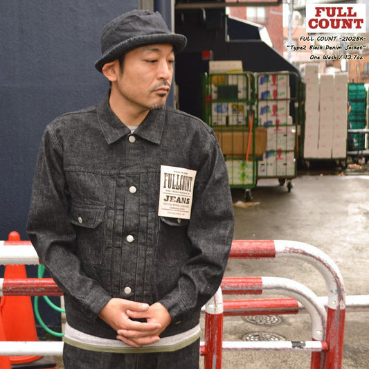 FULL COUNT "2102BK" 13.7oz Type 2 Black Denim Jacket