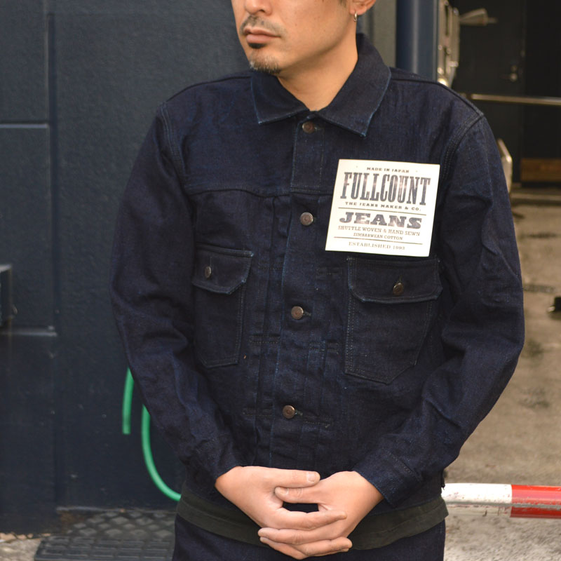 FULL COUNT "2102SRB" 15.5oz Type2 Super Rough Indigo × Black