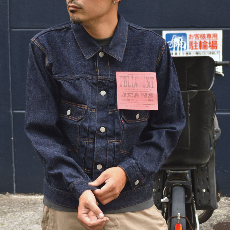 FULL COUNT "2102SS" 11.5oz Type 2 Denim Jacket (Super Smooth)