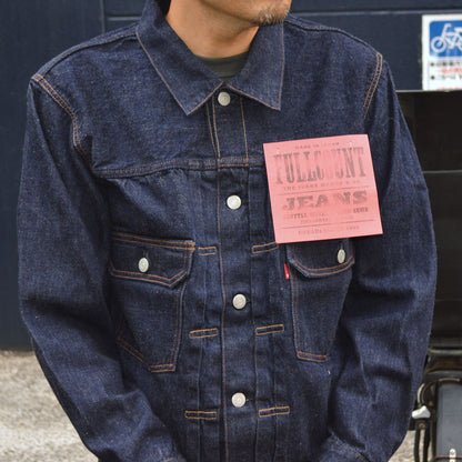 FULL COUNT "2102SS" 11.5oz Type 2 Denim Jacket (Super Smooth)