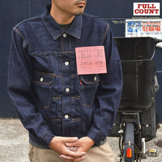 FULL COUNT "2102SS" 11.5oz Type 2 Denim Jacket (Super Smooth)