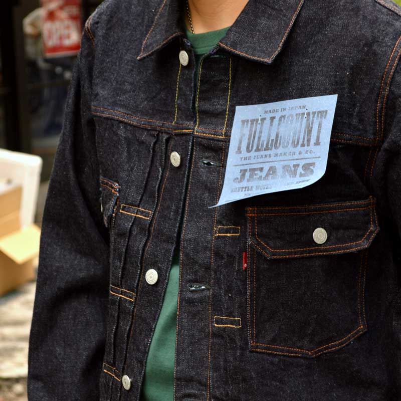 FULL COUNT "2102XX" 15.5oz Type 2 Denim Jacket