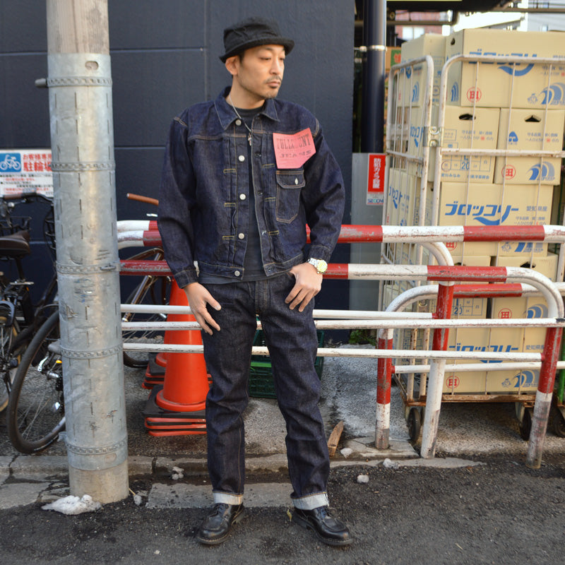 FULL COUNT "2107" 13,7oz Type 1 Denim Jacket