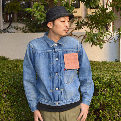 FULL COUNT "2978-2107SS" 11.5oz 1st Type Denim Jacket "Dartford" (Super Smooth)