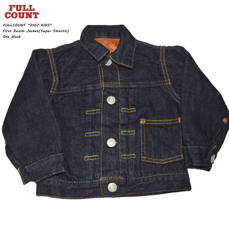 FULL COUNT "2107-KIDS" First Denim Jacket(Super Smooth)