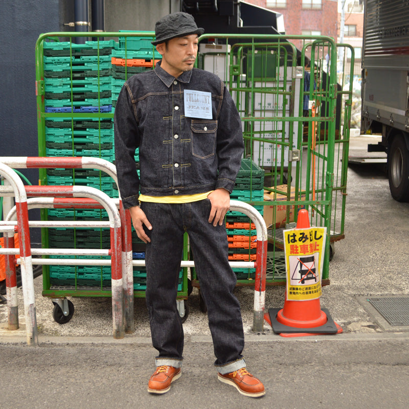 FULL COUNT "2107XX" 15.5oz Type 1 Denim Jacket