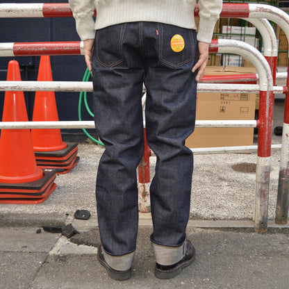 DENIME "Lot.220XX-S" WW2 Model