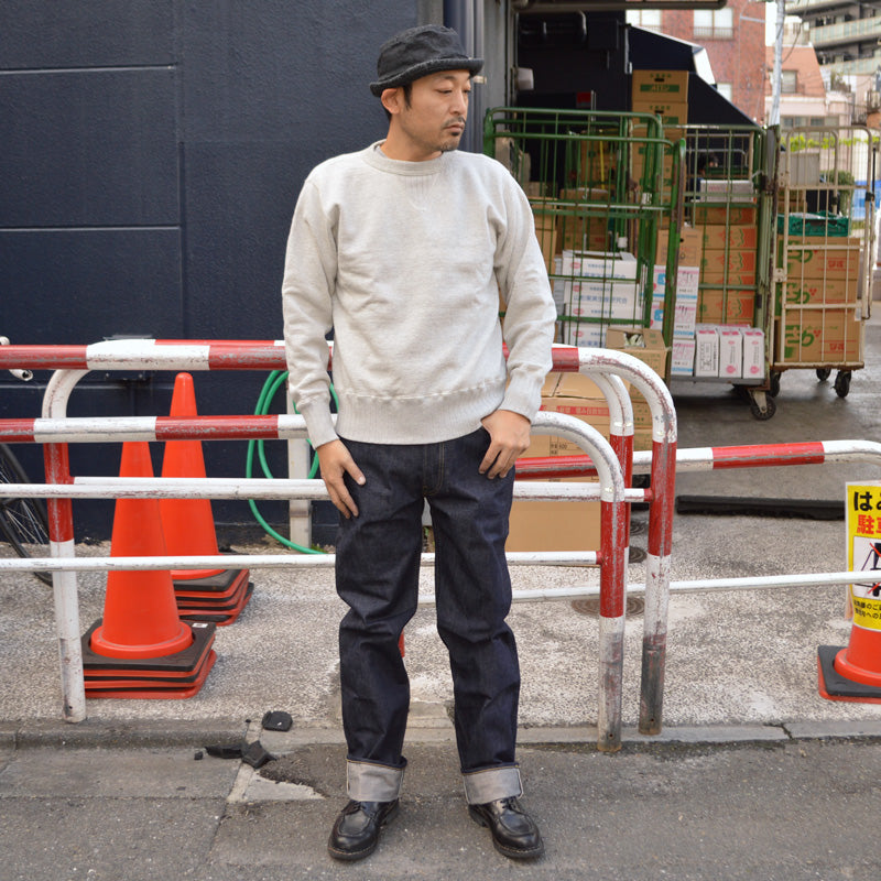 DENIME "Lot.220XX-S" WW2 Model