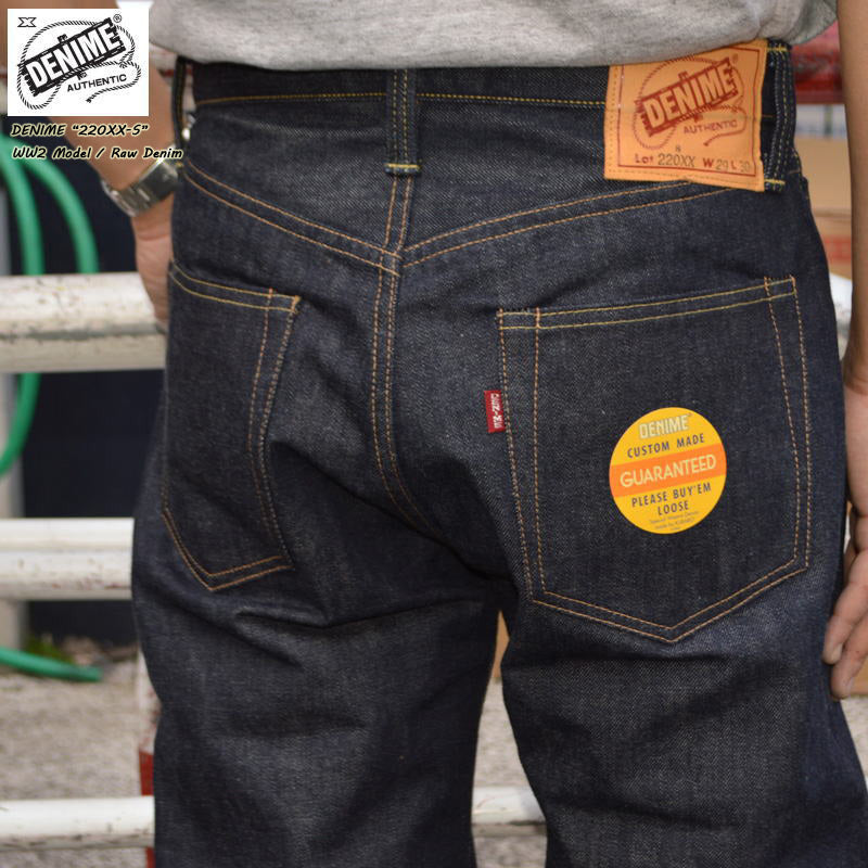 DENIME "Lot.220XX-S" WW2 Model