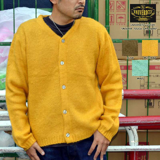 UNIVERD72 "22134" MOHAIR TOUCH CARDIGAN