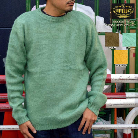 UNIVERD72 "22138" MOHAIR TOUCH SWEATER