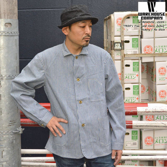 WAREHOUSE "2224" 1920’s Free Land Chore Jacket Hickory