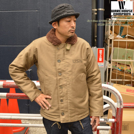 WAREHOUSE、"Lot.2227"、FINAL FORM OF WW2 1945 N-1 WINTER JACKET KHAKI (NXSX 79062) PATTERN B