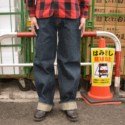ONI DENIM "222-ISHIKAWADAI" 15oz ISIHIKAWADAI Denim Super Wide Straight