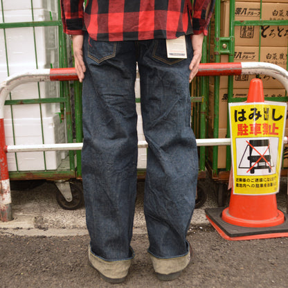 ONI DENIM "222-ISHIKAWADAI" 15oz ISIHIKAWADAI Denim Super Wide Straight