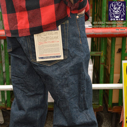 ONI DENIM "222-ISHIKAWADAI" 15oz ISIHIKAWADAI Denim Super Wide Straight