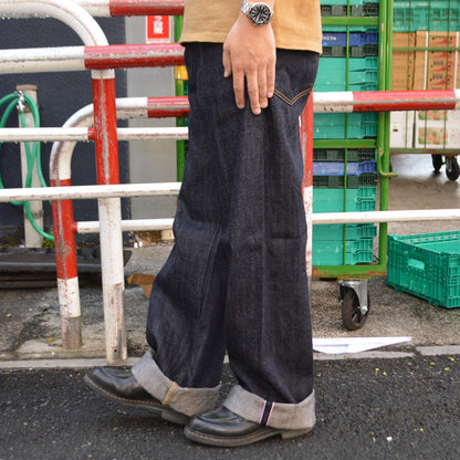 ONI DENIM "222-KIRAKU" 12oz Kiraku Denim Super Wide Straight