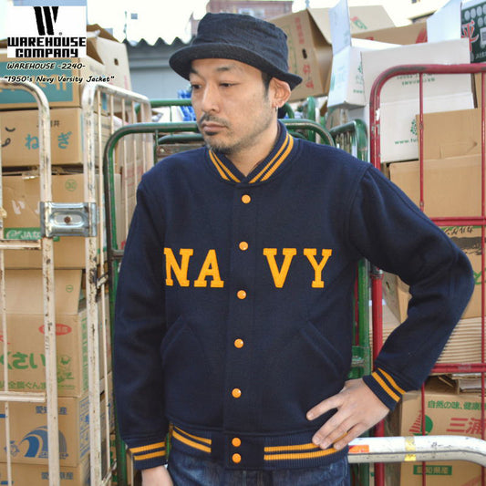 WAREHOUSE "Lot.2240" 1950’s NAVY VARSITY JACKET