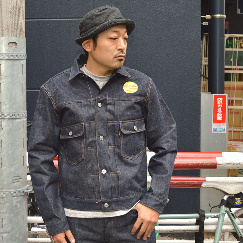 DENIME "232XX-54" 2ND TYPE DENM JACKET 1954 MODEL