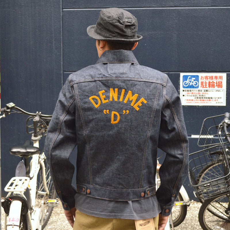 DENIME "Lot 233 D" 3RD TYPE DENM JACKET DENIME "D"