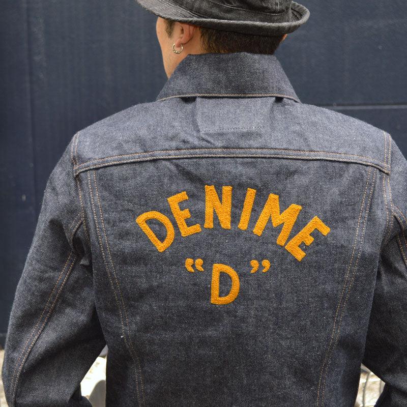 DENIME "Lot 233 D" 3RD TYPE DENM JACKET DENIME "D"