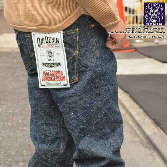 ONI DENIM "246-CCD-Kabuki" 15oz Crushed Concrete Denim kabuki Selvedge Neat Straight