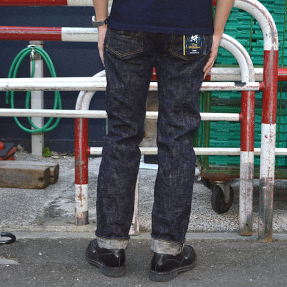 ONI DENIM "246-Kasuri" 17oz ONI Kasuri Denim High Neat Straight