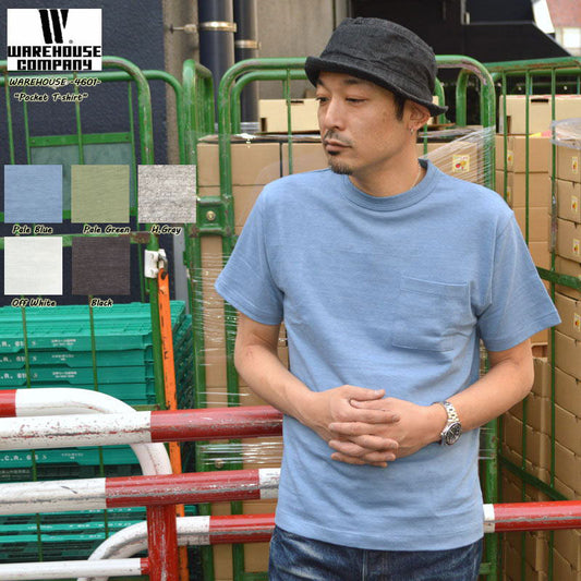WARE HOUSE "4601" S/S Pocket Tee