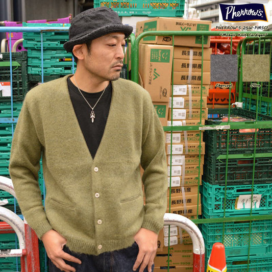 PHERROW'S "25W-PMSC1" Mohair Knit Cardigan