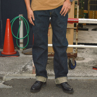 ONI DENIM "266ZR-ECRU" 20oz Weft Ecru Secret Denim Relax Straight