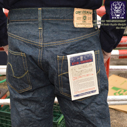 ONI DENIM "270-ISHIKAWADAI" 15oz ISIHIKAWADAI Denim Regular Straight