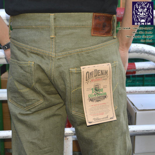 ONI DENIM "270-OLD18" 18oz Olive Denim New Regular Straight
