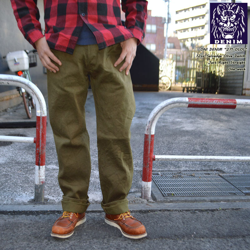 ONI DENIM、"271-OLOL"、12oz Selvedge Olive Denim Just Right Straight