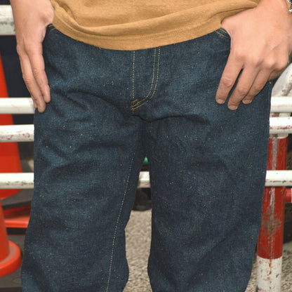 ONI DENIM "288CCD-GOLV" 15oz Crushed Concrete Denim Weft Olive