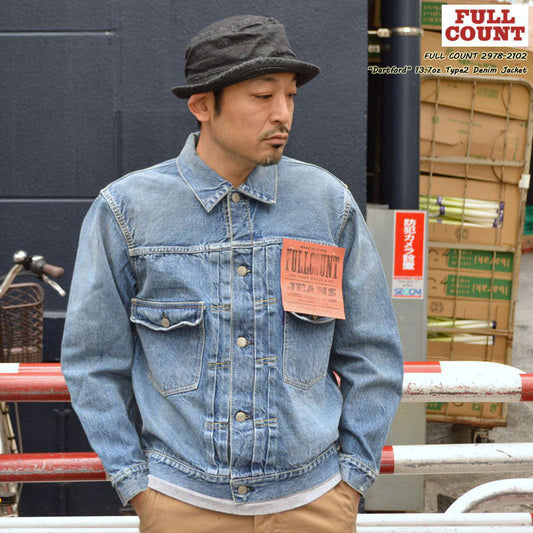 FULL COUNT 2978-2102 "Dartford" 13.7oz Type2 Denim Jacket