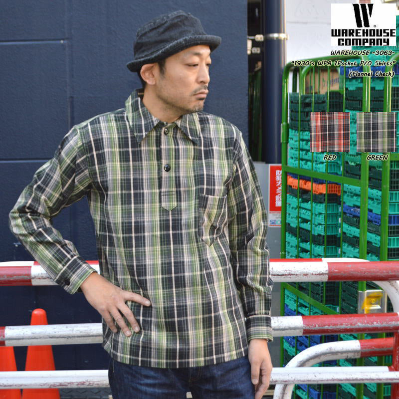 WAREHOUSE "3063" 1930’s WPA One Pocket Pullover Shirts(Flannel)