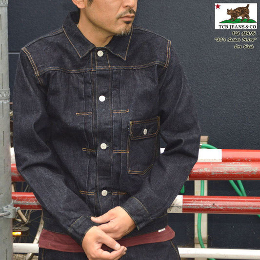 TCB jeans "TCB 30's JK" 30's Jacket 14.1oz 1st DENIM JACKET