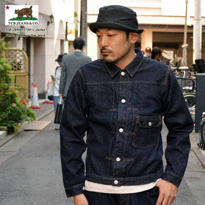 TCB jeans "TCB 30's JK" 30's Jacket 14.1oz 1st DENIM JACKET