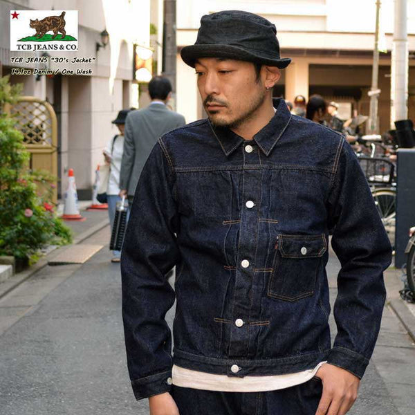 Momotaro Jeans Hooded Denim Jacket Men's Modern Denim Trucker