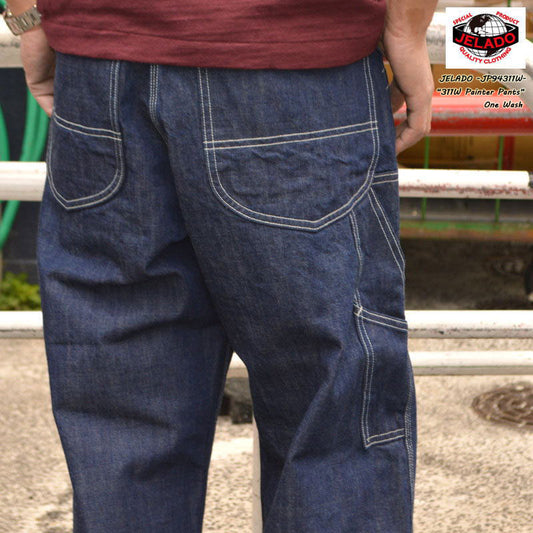 JELADO "JP94311W" 311W Painter Pants
